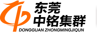 東莞公司注冊公司