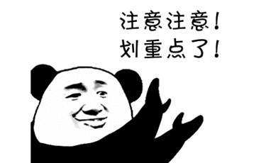 工資中隱藏的風(fēng)險(xiǎn)，你知多少？