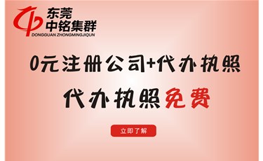 合伙企業、個人獨資企業，需要匯算清繳企業所得稅嗎？